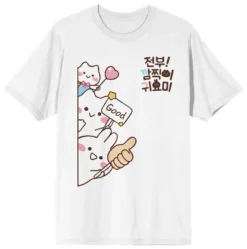 Mimi & Neko Peeping Characters Crew Neck Short Sleeve White Women's T-shirt -Women Clothing Sale GUEST b9f96728 9edb 483c 8b48 ce11e8c3aa3f